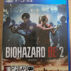 바이오 하자드RE:2