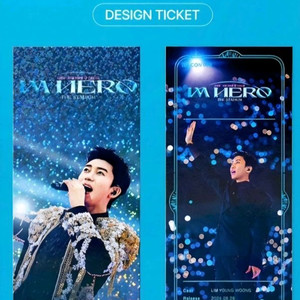 임영웅 아임히어로 ttt cgv 영화 굿즈 티켓 팬미팅