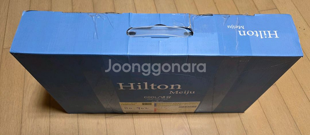 힐튼 메이주 냉감 여름 이불--0