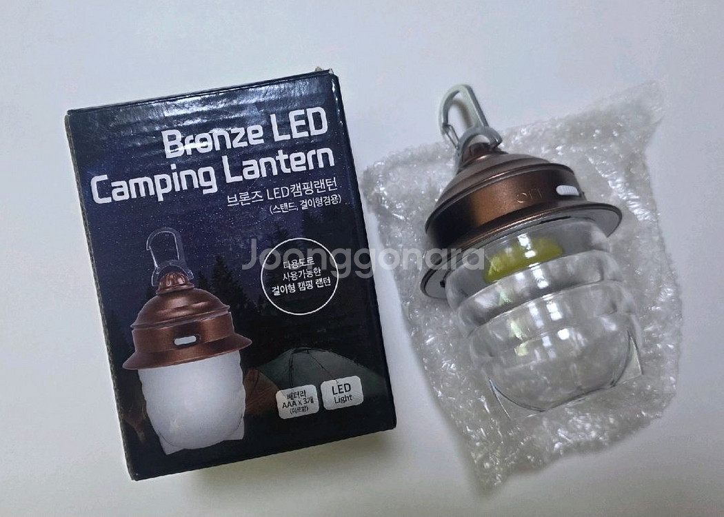 다용도 걸이형 LED 캠핑 랜턴!--0