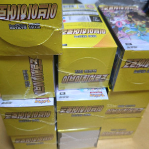 이브이 히어로즈 10박스 일괄