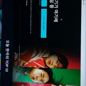 디즈니 플러스 1년 공유