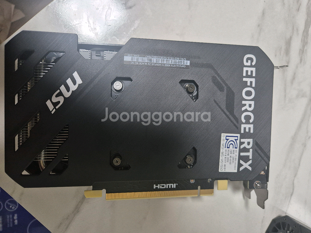 MSI RTX 4060 Ti 그래픽카드 팝니다--1