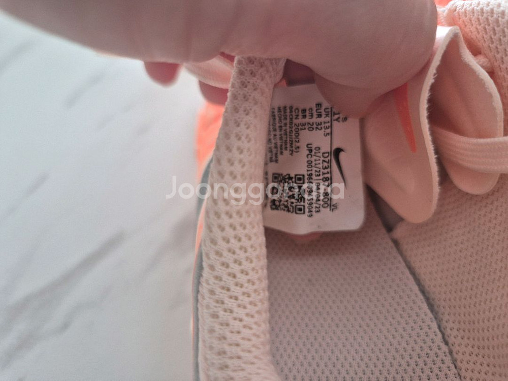 나이키 주니어 풋살화 축구--3