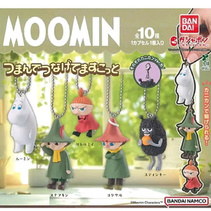 캡슐토이 가챠 무민 MOOMIN 연결 키링 요스터 판매