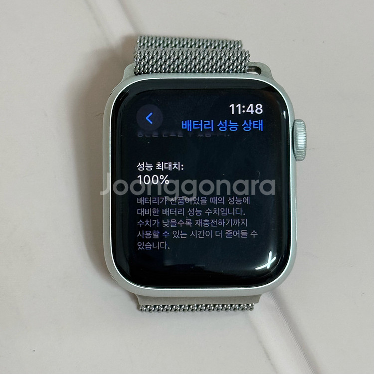 애플워치 SE2 실버 40mm GPS 팝니다--1
