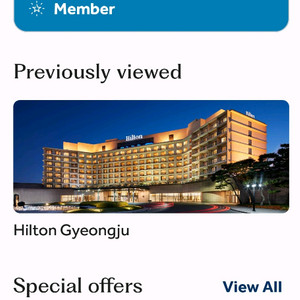 힐튼포인트
