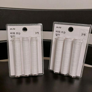 새상품) JAJU 자주 바꿔쓰는 필터 샤워기