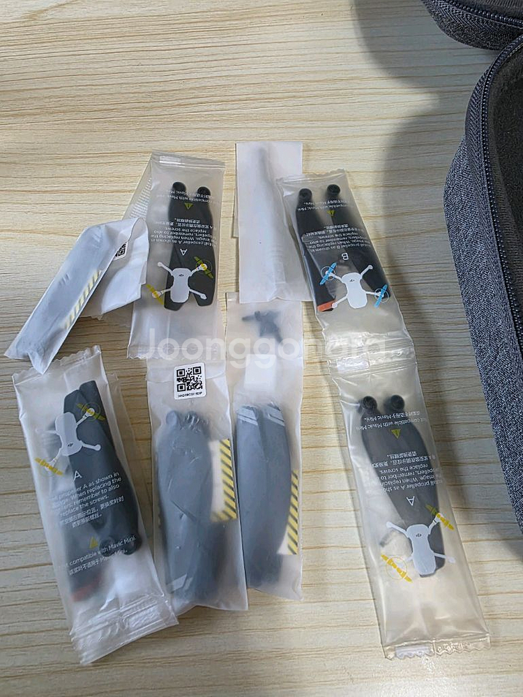 dji 매빅 미니 드론--3