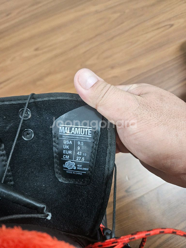 [5만원]살로몬 말라뮤트(275)부츠--3
