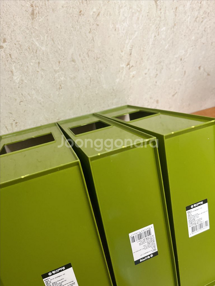 창신리빙 유니크 파일박스 서류꽂이 9개--3