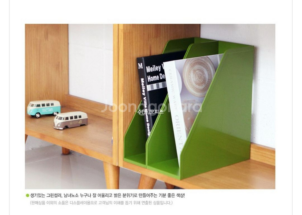 창신리빙 유니크 파일박스 서류꽂이 9개--4