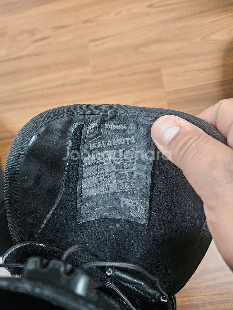 [4만원]살로몬 말라뮤트(265)부츠--3