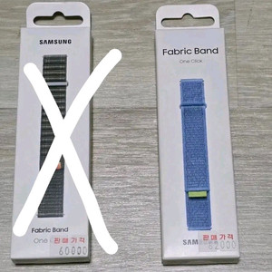 (미개봉 새제품) 갤럭시 워치6, 7 패브릭 스트랩
