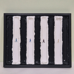워너 브롱크호스트 모작 비틀즈 그림 인테리어 액자 포스