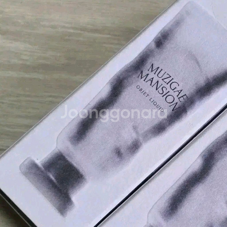 (미개봉) 무지개맨션 오브제 리퀴드 틴트 24 집시로즈--0