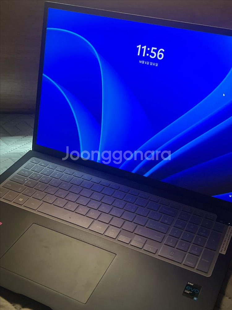 LG그램노트북--1