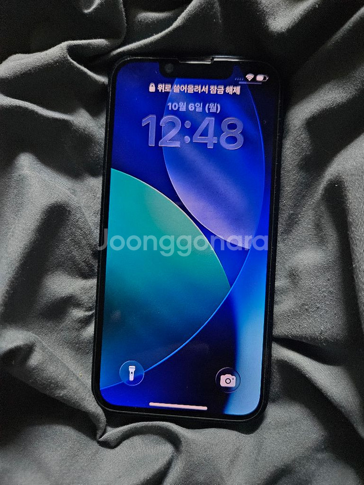 SS급 아이폰 13미니 128GB 미드나이트--0