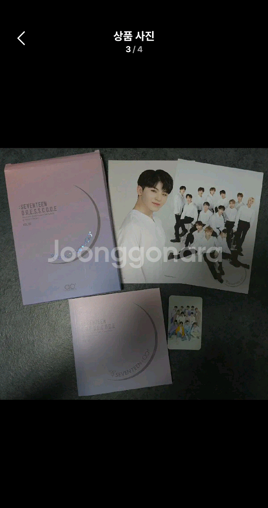 세븐틴 다비치 포스터, 포카, 포토북 굿즈 4세트--2