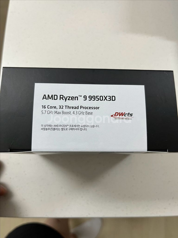 Asus ProArt 데스크탑 구성품으로 5090 구함--4