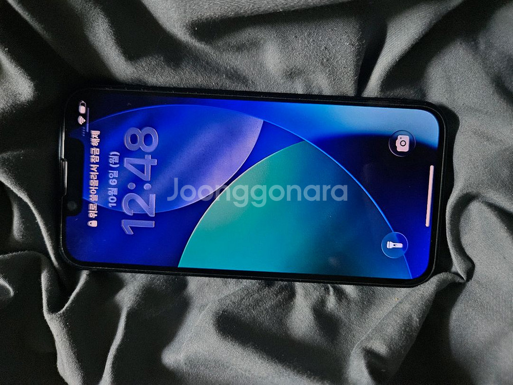 SS급 아이폰 13미니 128GB 미드나이트--7