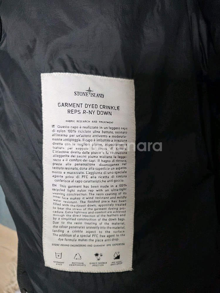 스톤 40723 가먼트 크링클랩스 후드 패딩 블랙XL--3