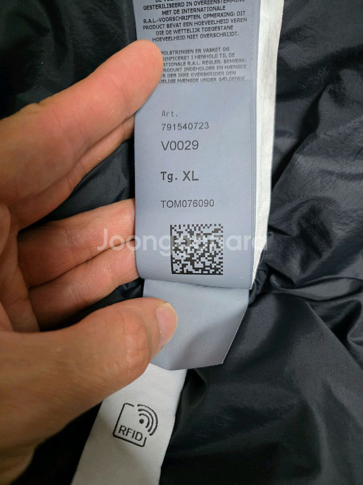 스톤 40723 가먼트 크링클랩스 후드 패딩 블랙XL--6