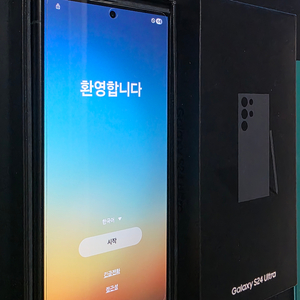 갤럭시 s24 울트라 512G 자급제
