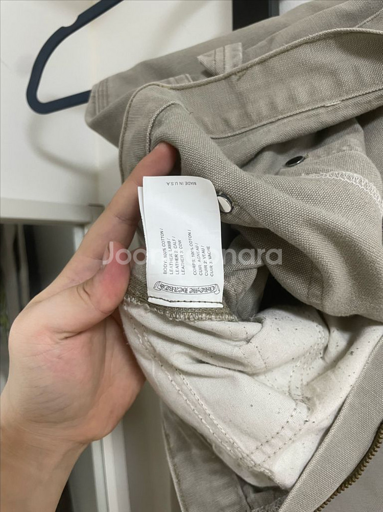 정품 칼하트 크롬하츠 리메이크 데님 카고 팬츠 청바지--9