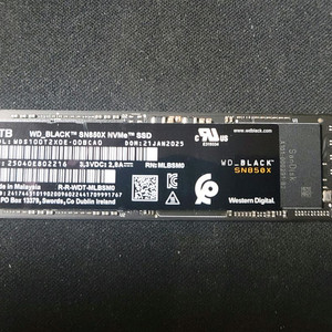 WD 블랙 SN850X 1TB SSD nvme ssd