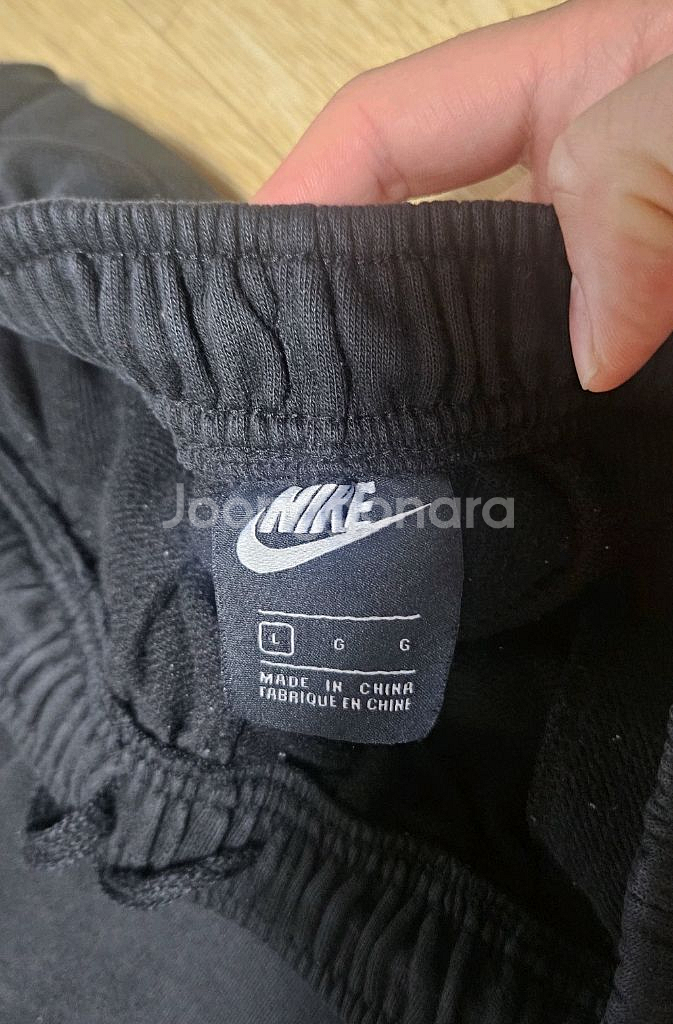 A급)) 나이키 조거팬츠 팝니다--2