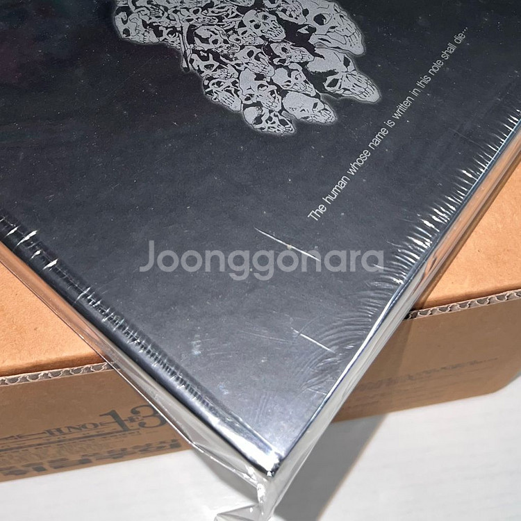 미개봉 데스노트 12 캘린더 한정판 세트 만화책--1