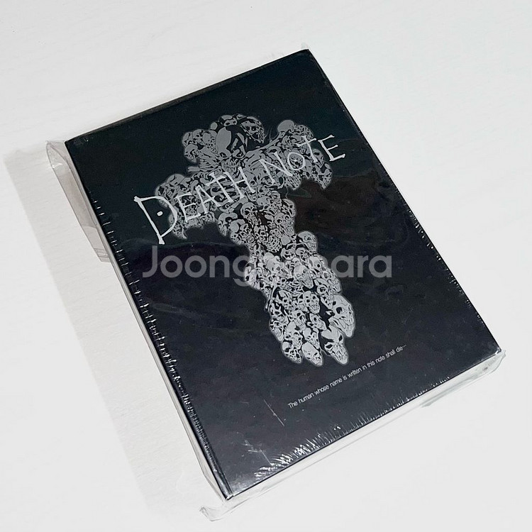 미개봉 데스노트 12 캘린더 한정판 세트 만화책--0