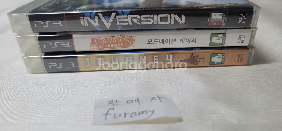 ps3 모드네이션 레이서,인버전, 저니 정발[새제품]--9
