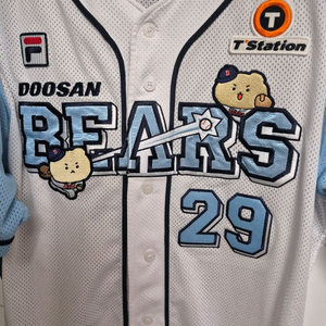 두산 망곰 마킹키트 구해요