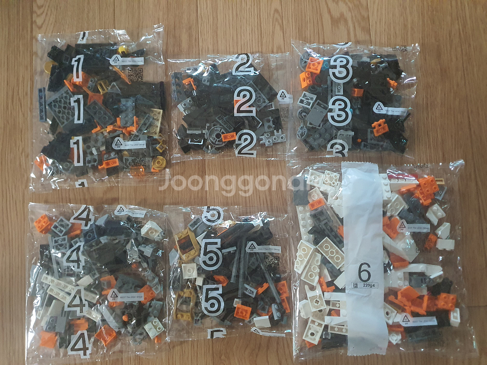 레고 71821--2