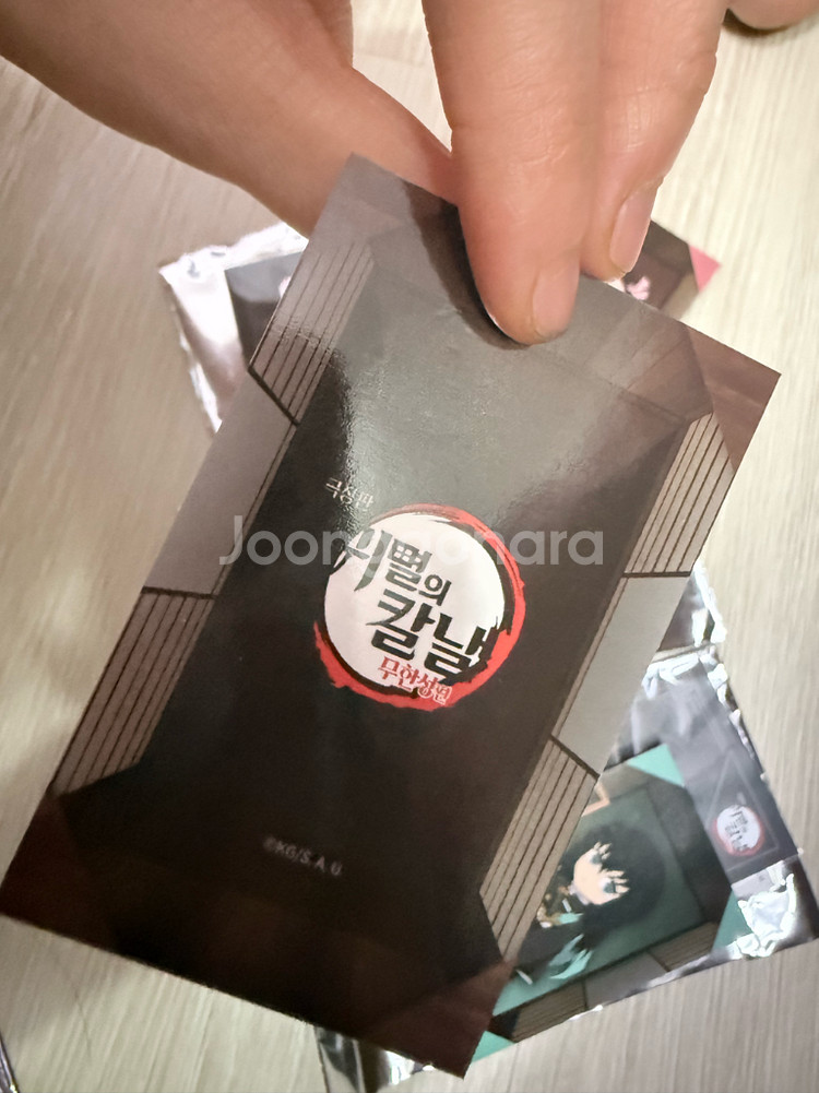 귀칼 cgv 메탈 키링(무이치로,탄지로,네즈코)-미개봉--3