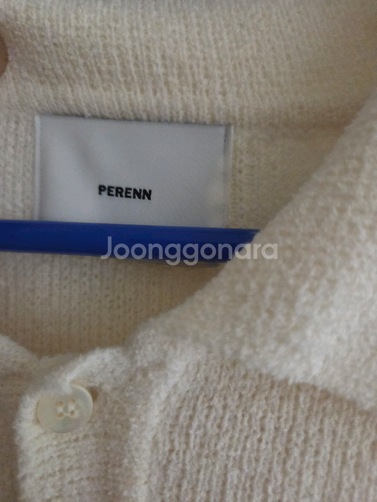perenn 아이보리 반팔 카라 니트--2