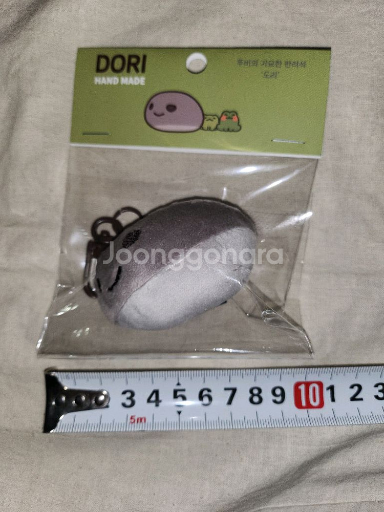 대구 수성구 뚜비 도리 인형 키링 가방고리 지비츠 펜--2