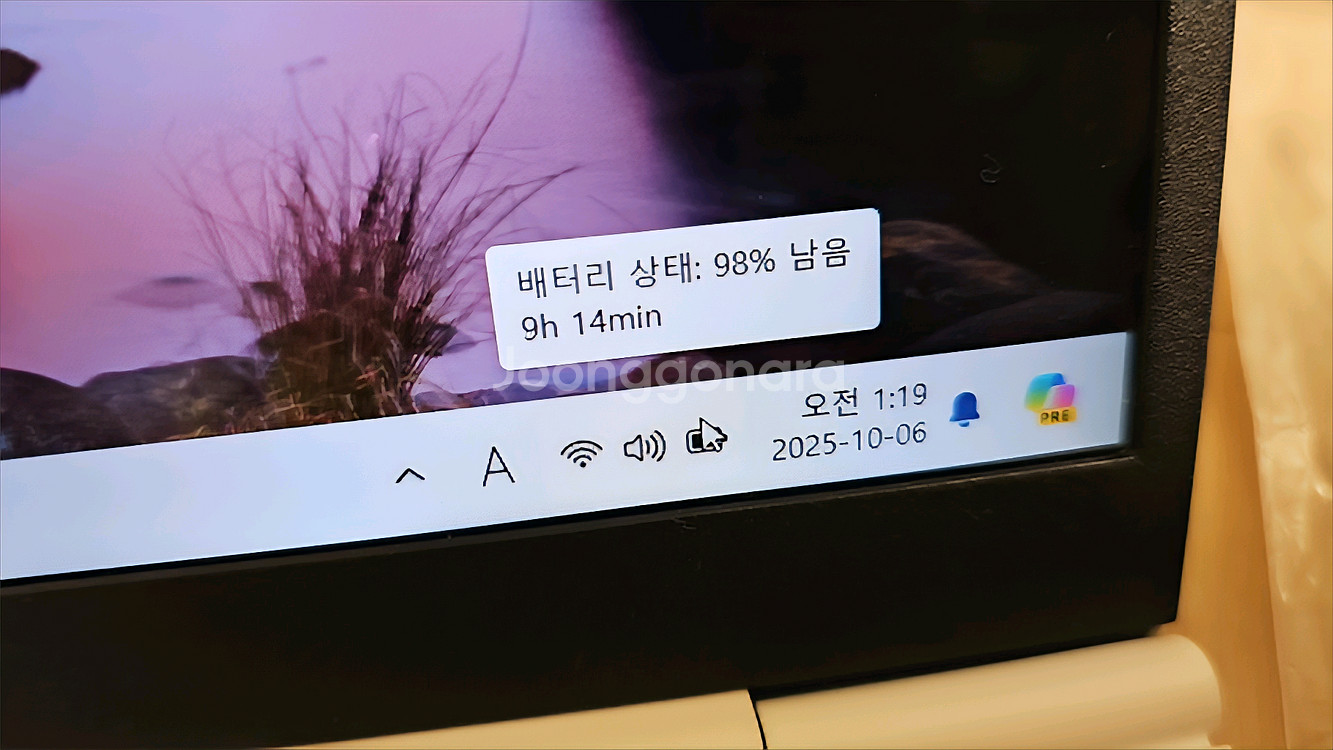 깨끗 LG 그램 14인치 노트북 팝니다 gram--6