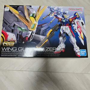 RG 윙건담 제로