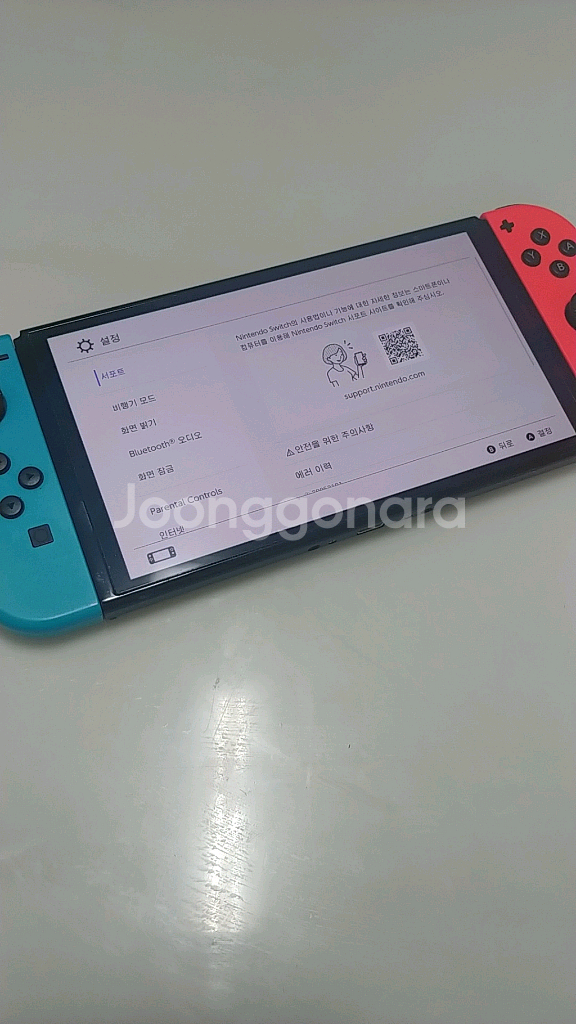 닌텐도 스위치 OLED 본체--0
