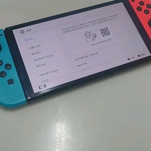 닌텐도 스위치 OLED 본체