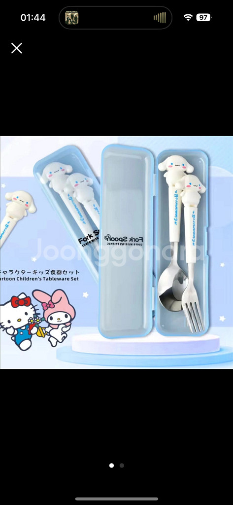 산리오 시나모롤 숟가락 포크 식기 세트--0