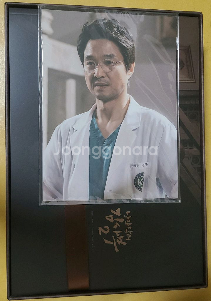 낭만닥터김사부2 블루레이 선입금 특전--5