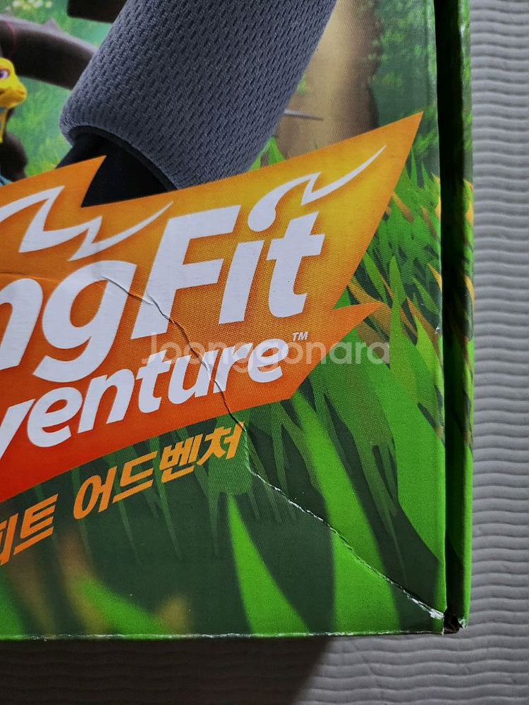 닌텐도 스위치 링피트(상세사진 있음)--8