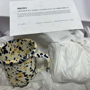 크로우캐년 스파클머그 네이비골드