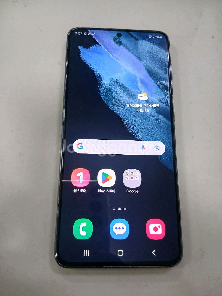 갤럭시S21 5G 256GB.수원 전지역 무료배달!!!--0