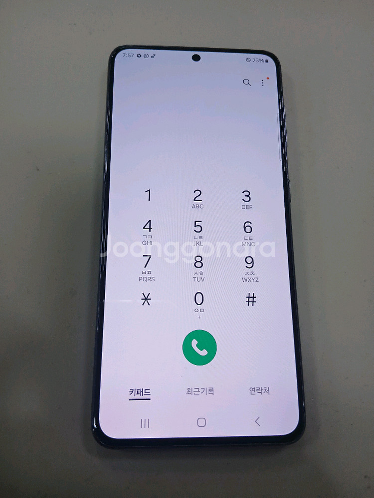 갤럭시S21 5G 256GB.수원 전지역 무료배달!!!--1