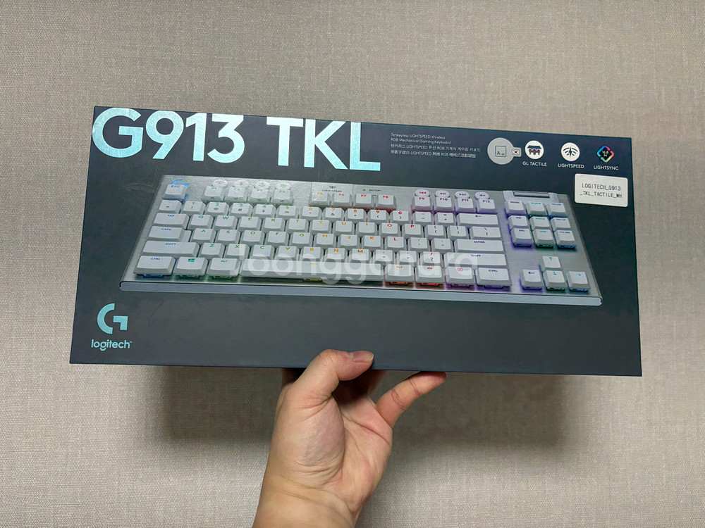 로지텍 g913 tkl 화이트 국내판 미개봉 새제품--0